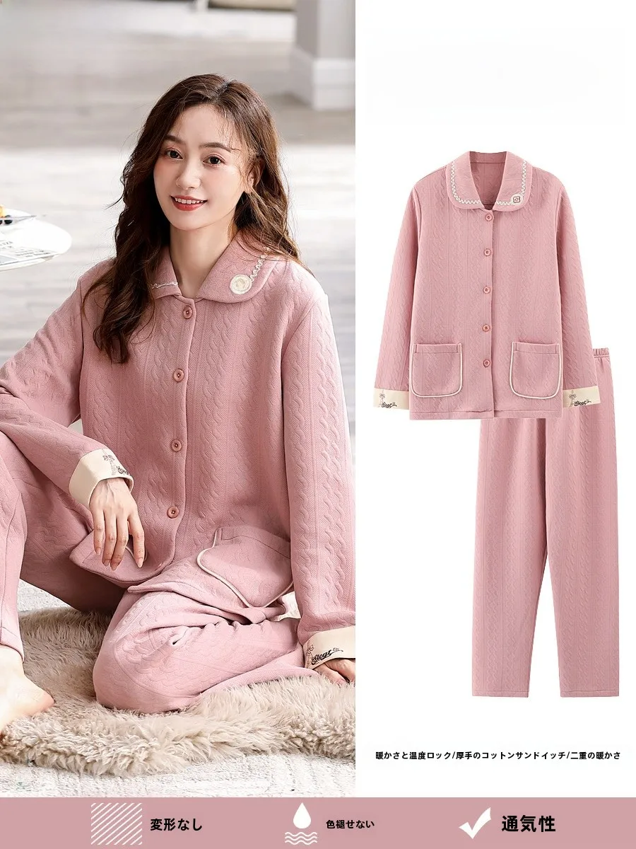 Женские пижамы из воздушного хлопка осенне-зимний утепленный стеганый комплект