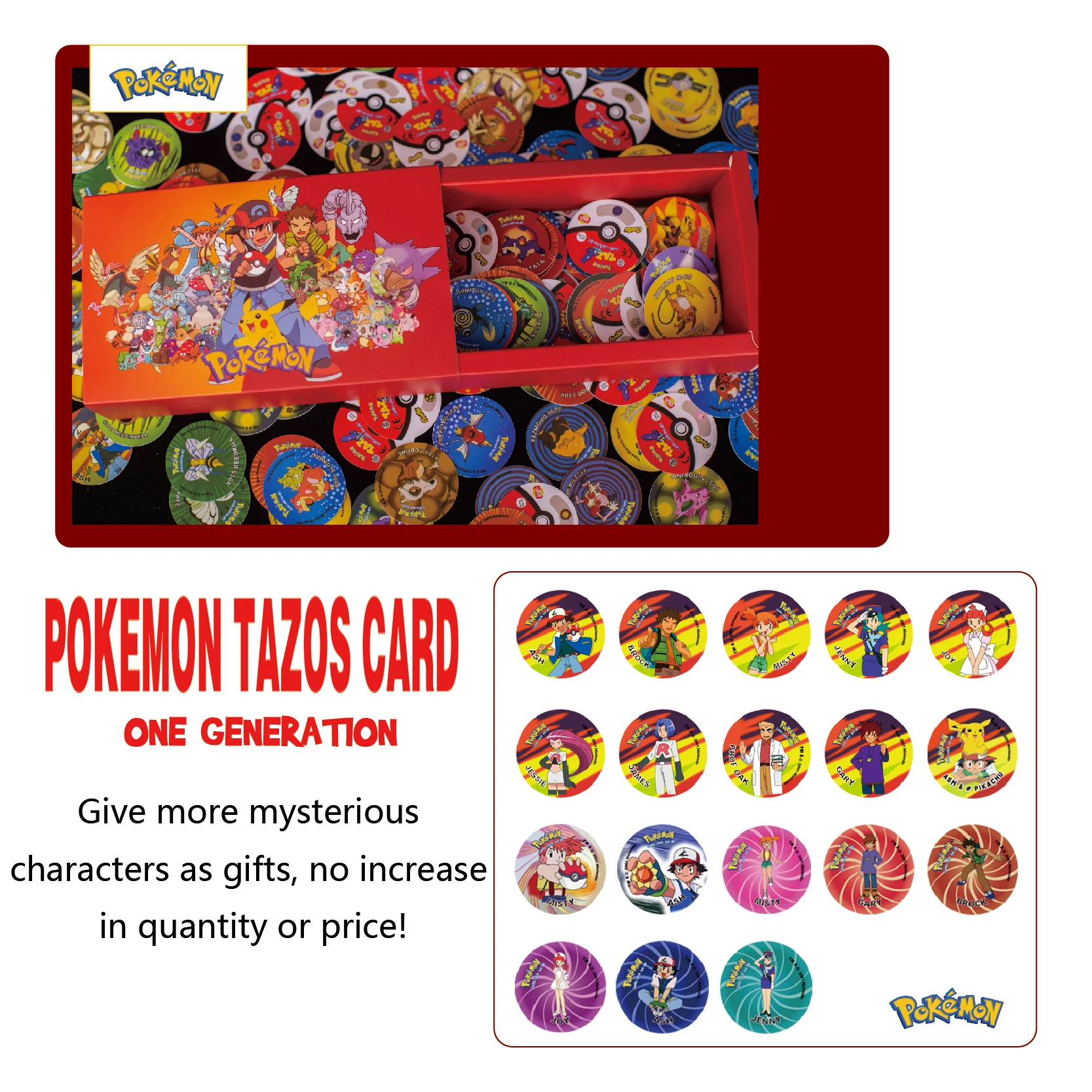 Рисунок 5 - Карты-трансформеры 3D Pokemon Tazos 1/2 поколения