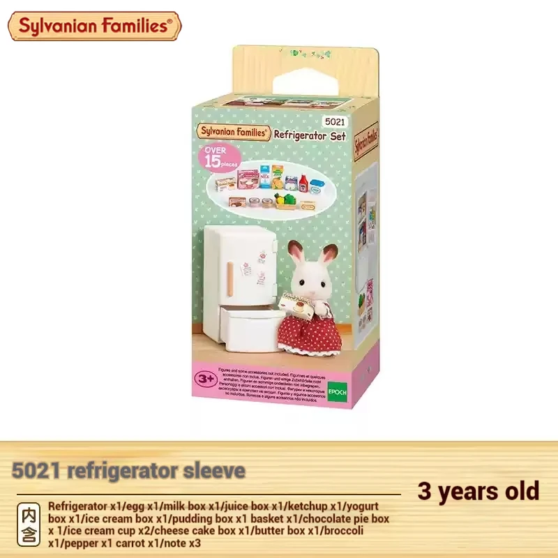 Authentic Sylvanian Families Anime Character Simulation Playhouse Toy Room Decoration Christmas Gift