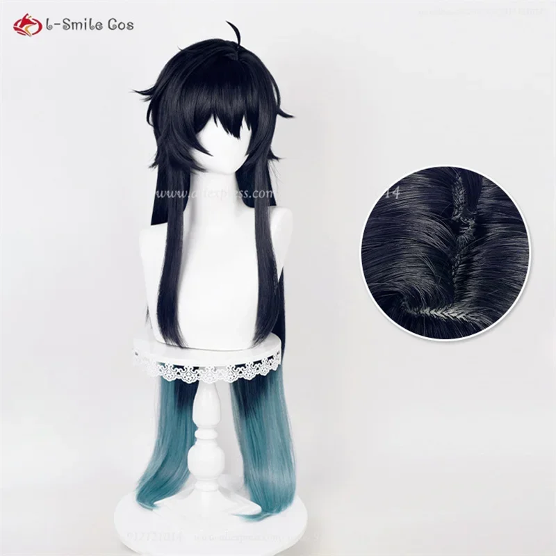 Game Honkai: Star Rail Dan Heng Косплей Парики 98 см Длинный градиентный парик Honkai Парик