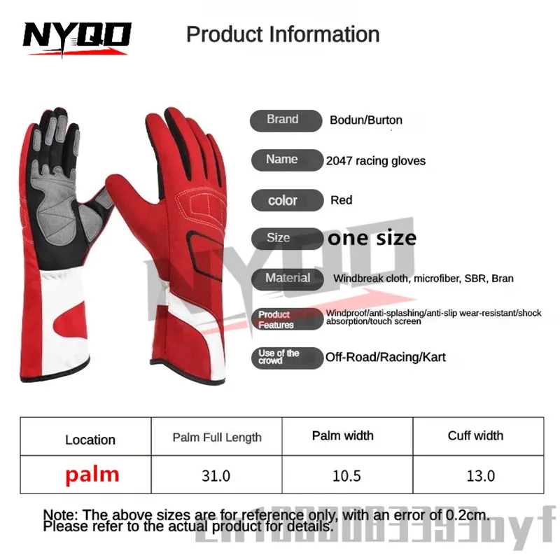 F1 автомобильные перчатки для каратинга мотокросса на открытом воздухе дышащие