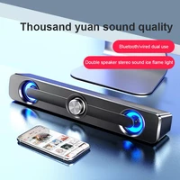 usb wired wireless bluetooth speaker for home theater fm radio surround soundbar for phone pc laptop wireless soundbar