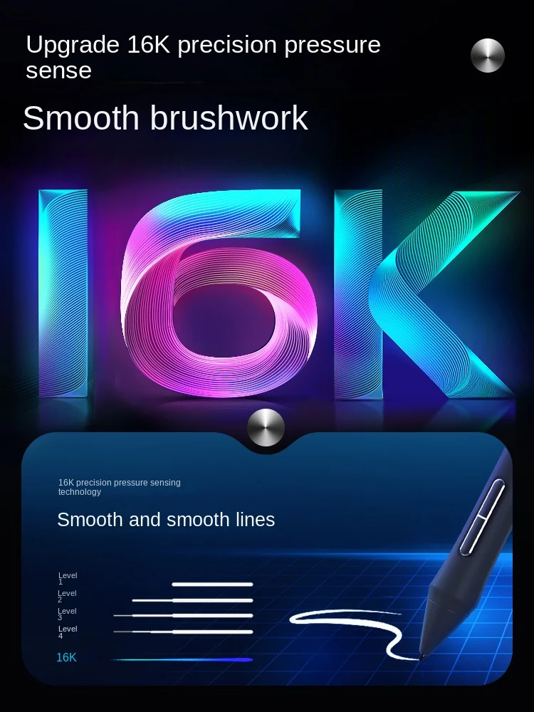 Рисунок 3 - Студия 24 цифровой дисплей экран