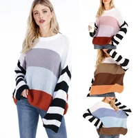 2022 autumn and winter new womens color stitching knitted sweater pullover temperament commuter loose sweater women
