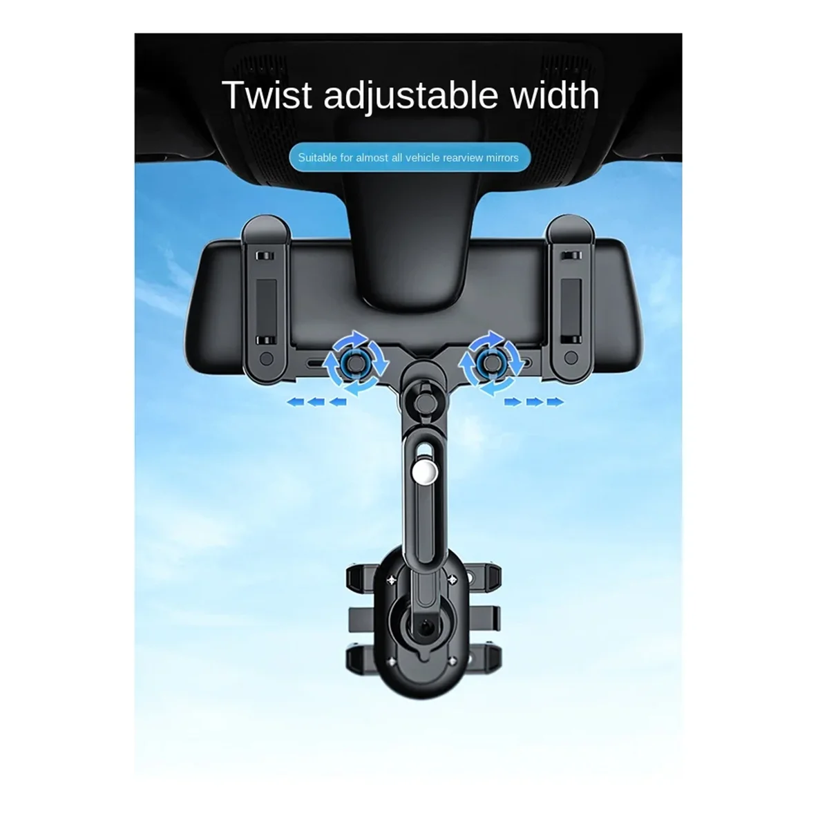 Универсальный автомобильный держатель для телефона на зеркало заднего вида с