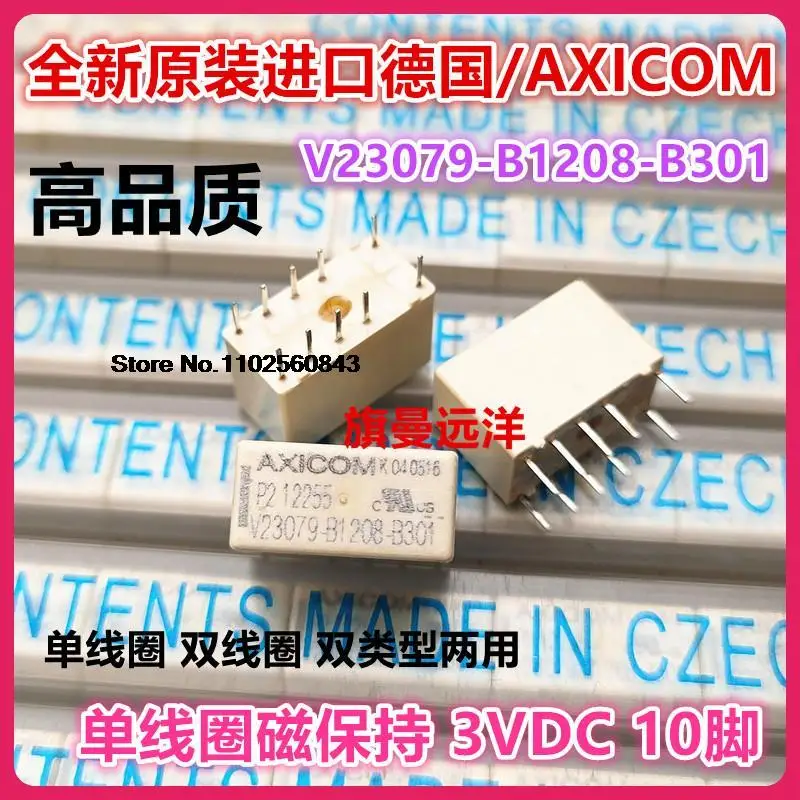 5 шт./партия V23079-B1208-B301 AXICOM 3V