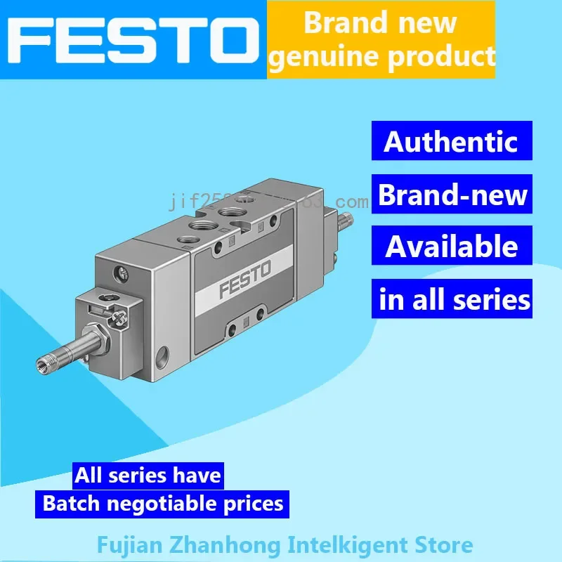 Оригинальный FESTO 31001 MFH-5/3G-1/4-S-B 31002 MFH-5/3E-1/4-S-B 31003 MFH-5/3B-1/4-S-B доступен в всех серии