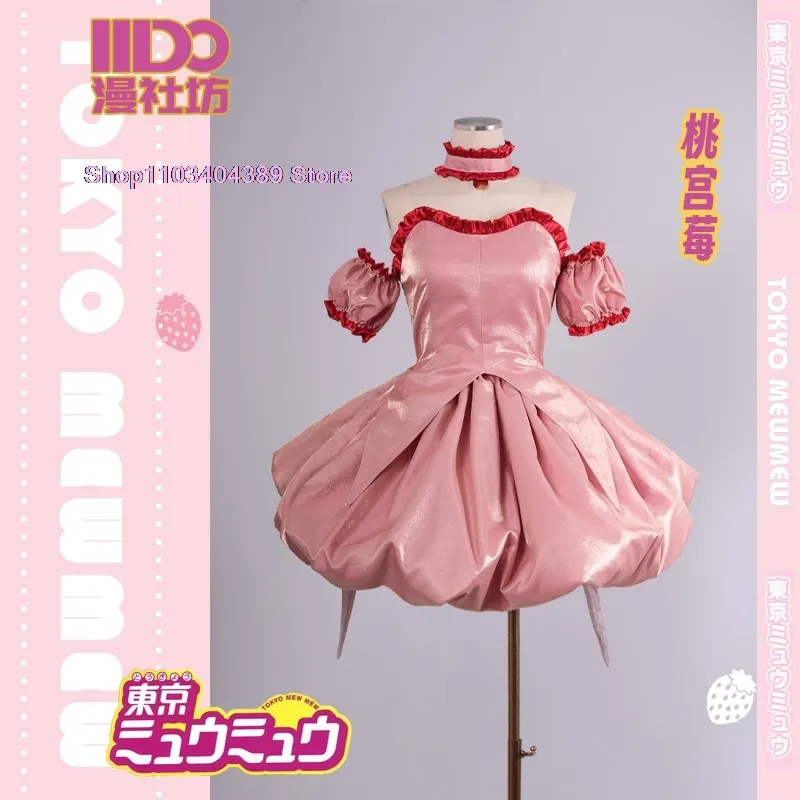 Аниме Токио Mew Momomiya Ichigo Косплей клубника женский косплей костюмы розовое платье