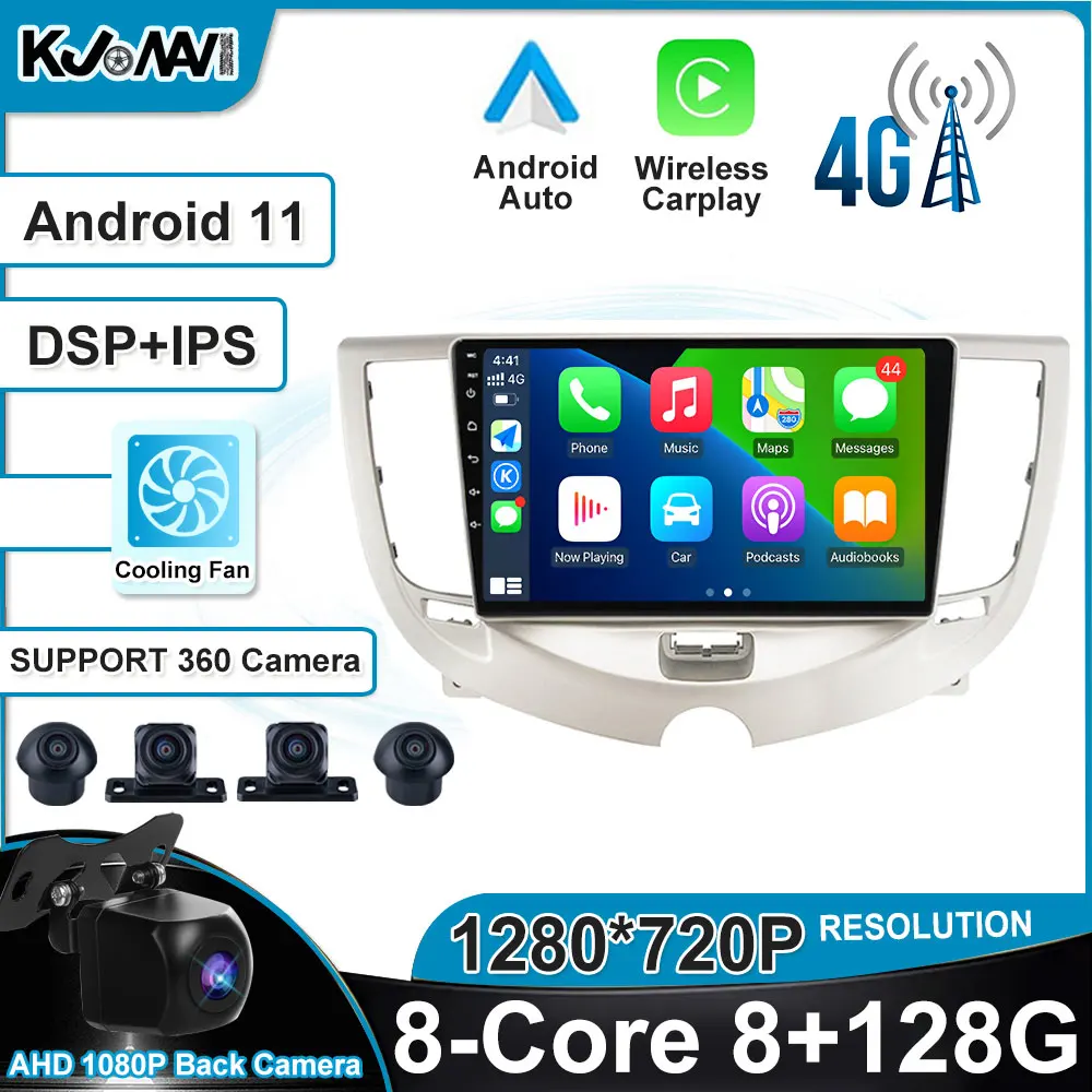 

4G LTE Android 11.0 Multimedia Video Auto Radio Player Car GPS Navigation Stereo BT NO DVD For Chery A3 2010-2012