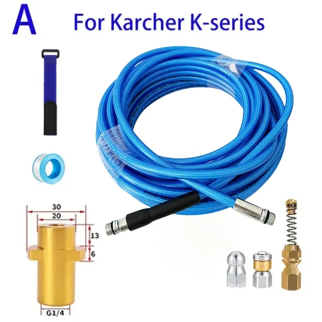 

Шланг для мойки высокого давления 1-40 м, шланг для очистки канализационных стоков, комплект для прокачки канализационных труб, шланг для мойки струйной мойки 13, дополнительный адаптер