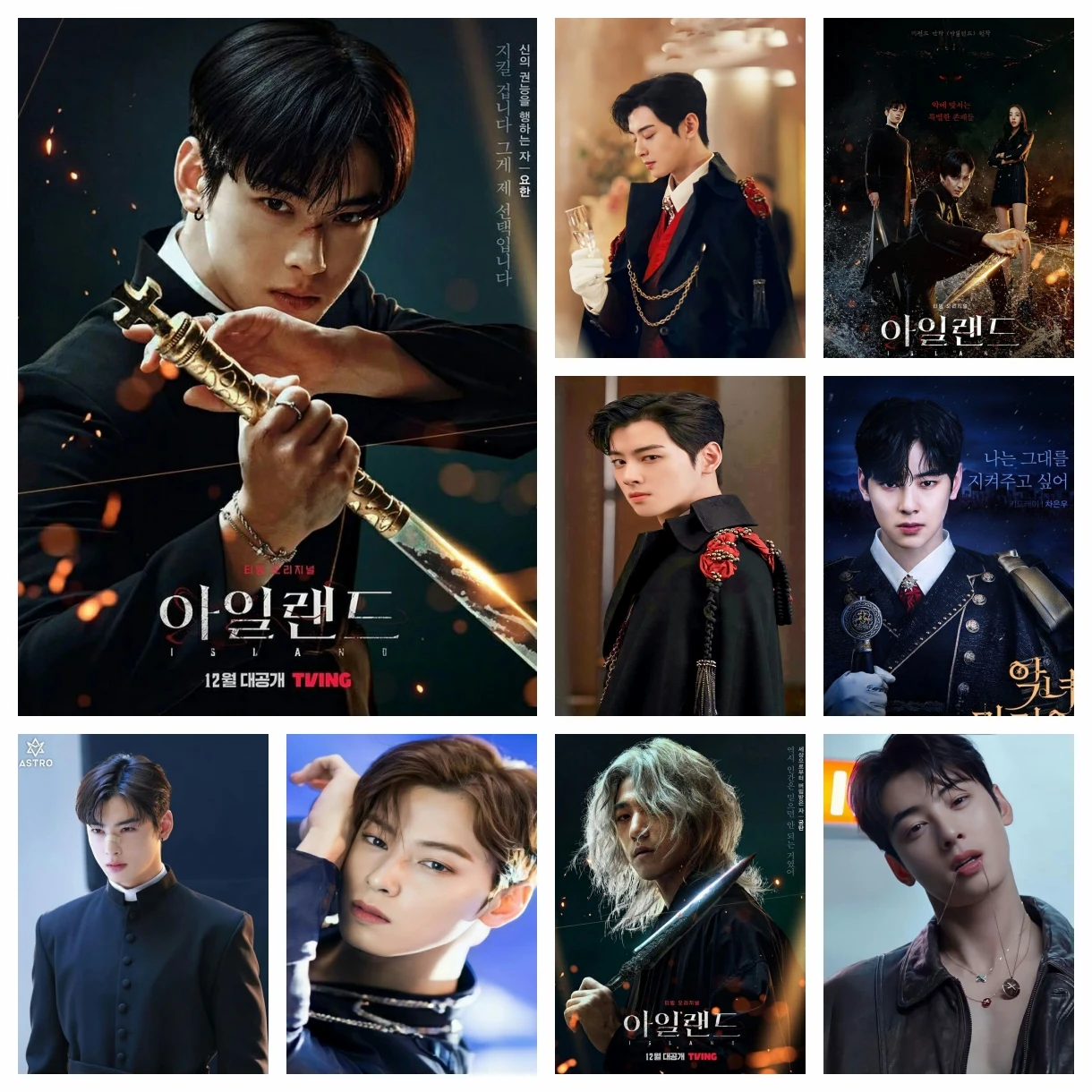 Korea Pop Poster 5D Diamond Painting Cha Eun Woo Movie Picture Full Drill Mosaic Embroidery Cross Stitch Kits Home Decor