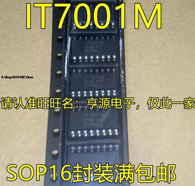 

IT7001M SOP16 8 IT7001M