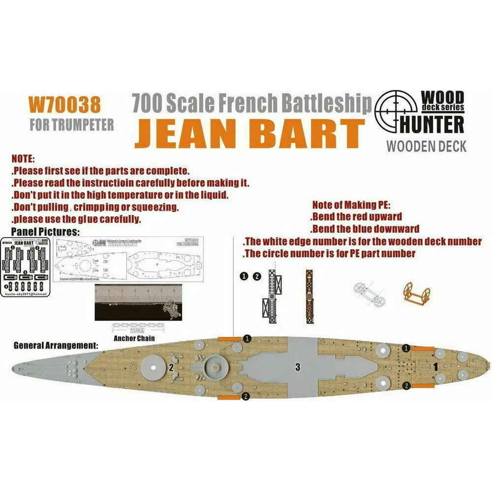

Hunter W70038 1/700 Wood Deck French Battleship JEAN BART FOR TRUMPETER 05752