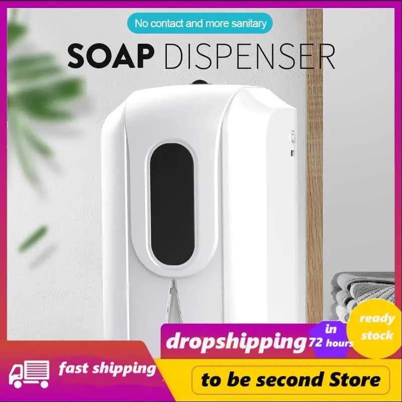 

Умный настенный рандозатор для мыла емкостью 2200 мл