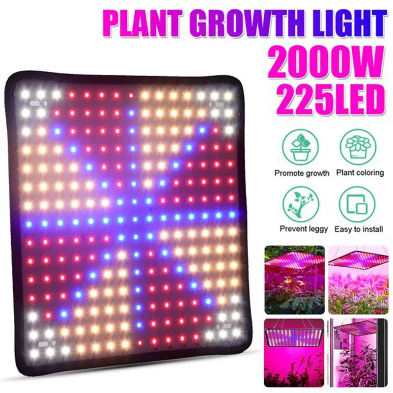 Светодиодная фитолампа полного спектра с таймером 2000 Вт |