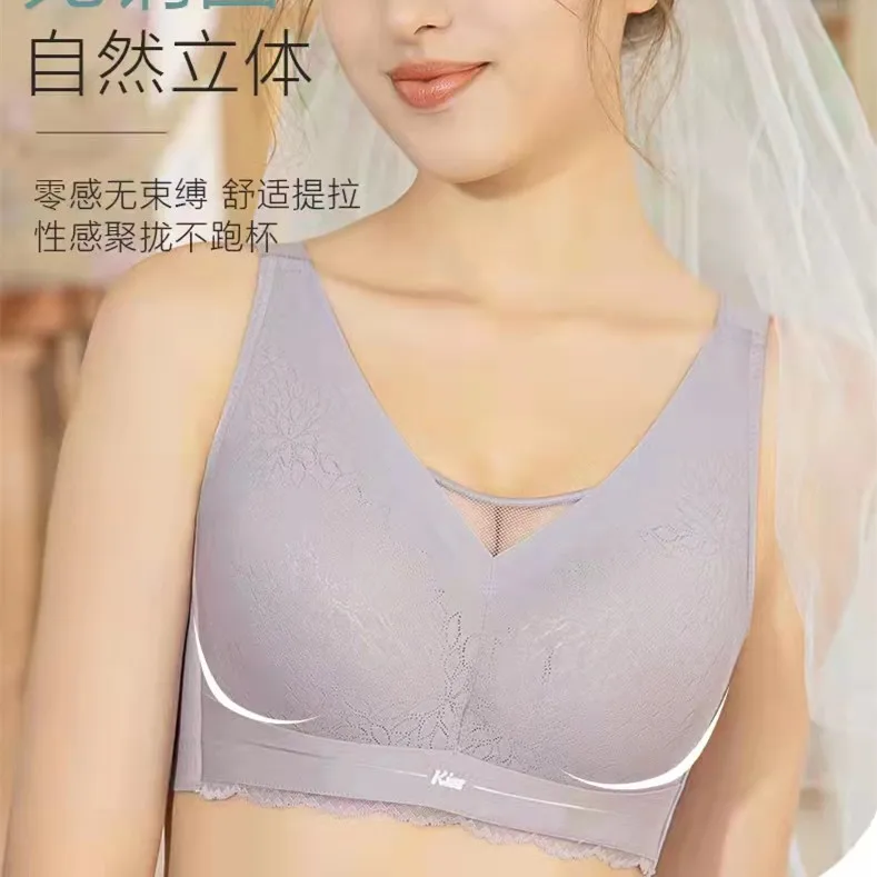 

Thin Showing Smaller Gather Push Up Size 36/38/40/42C Tube Top Bra Underwear Women