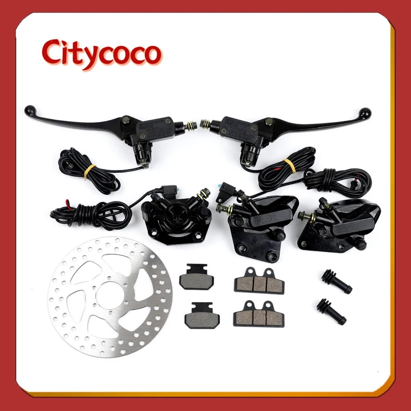 

Citycoco Electric Bicycle Electric Scooter Front and Rear Brake Assembly Brake Handle disc Brake Applicable to Harley China