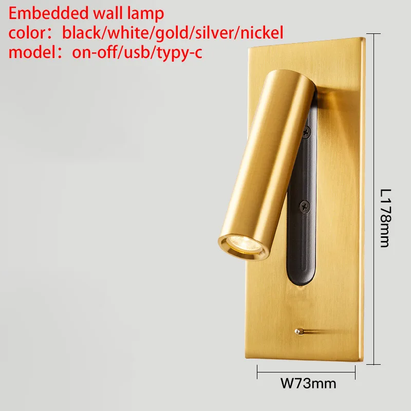 

Настенный светильник CHUBAN с USB зарядкой