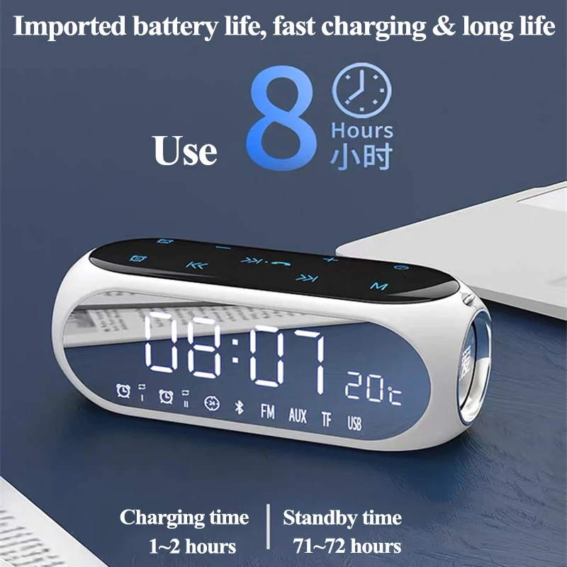

S69 Wireless Bluetooth Speaker Outdoor High Volume E-sports Game Subwoofer Alarm Clock Multi-function Small Audio