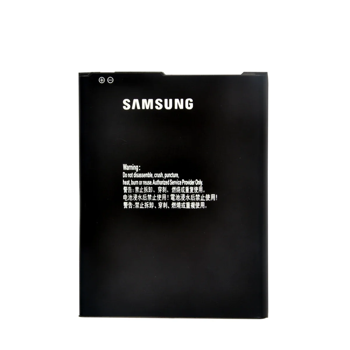 Совершенно новый аккумулятор для Samsung Galaxy A01 Core A3