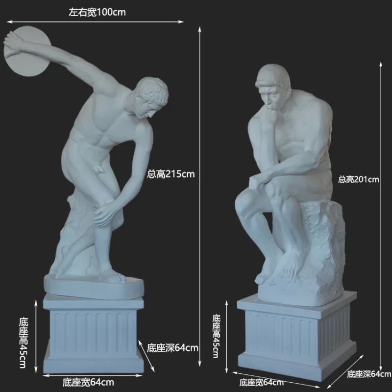 Большая фигурка из стекловолокна. Скульптурное украшение для наружной