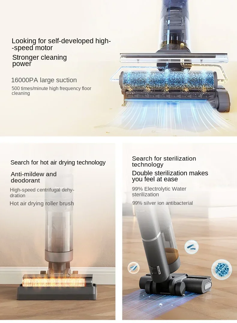 DREAME H11ProPlus машина для мытья пола Drag-всасывающая бытовая техника горячая сушка