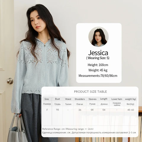 MISHOW желтый ажурный кардиган женский 2022, осень-зима, новый свитер на молнии с капюшоном, свободные повседневные топы MXE46Z2584