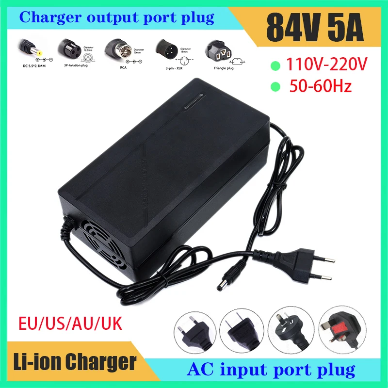 

84V 5A Lithium Battery Charger DC 5.5*2.1 20S 72V 5A Lithium ion Battery Charger Electric bicycle scooter AC 110-220V US EU Plug