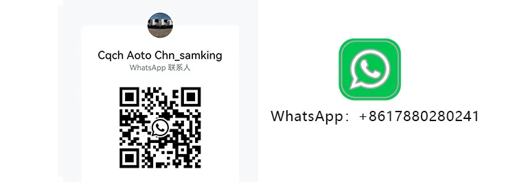 121028 Расширение TANK для чайника (с SENSORCAP)SLXe/SLXi Замена 120920 Оригинальные запасные