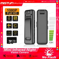 mini camera 1080p full hd video recorder micro body camcorder night vision sports dv body enforcement recorder 180%c2%b0lens rotation