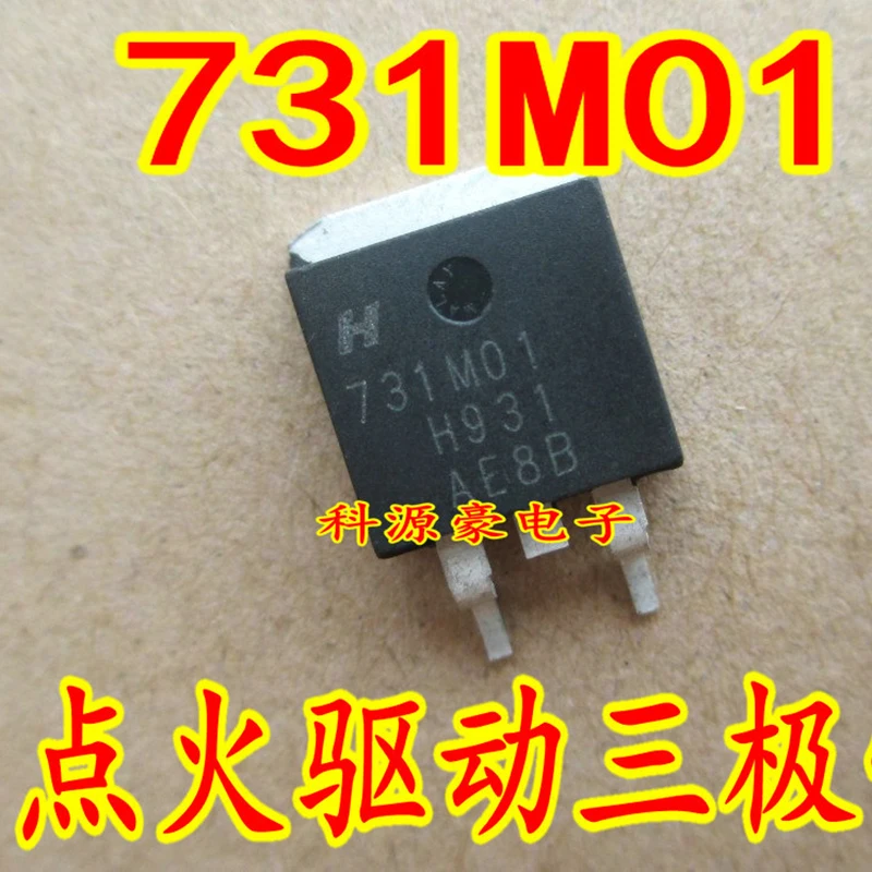 731m01 731m01