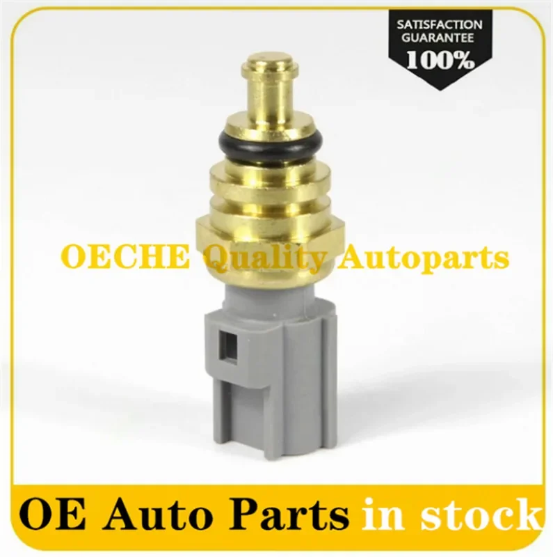 7M51-12A648-AA 7M5112A648AA 31272434 31246653 4093827 датчик температуры охлаждающей жидкости для Ford Citroen