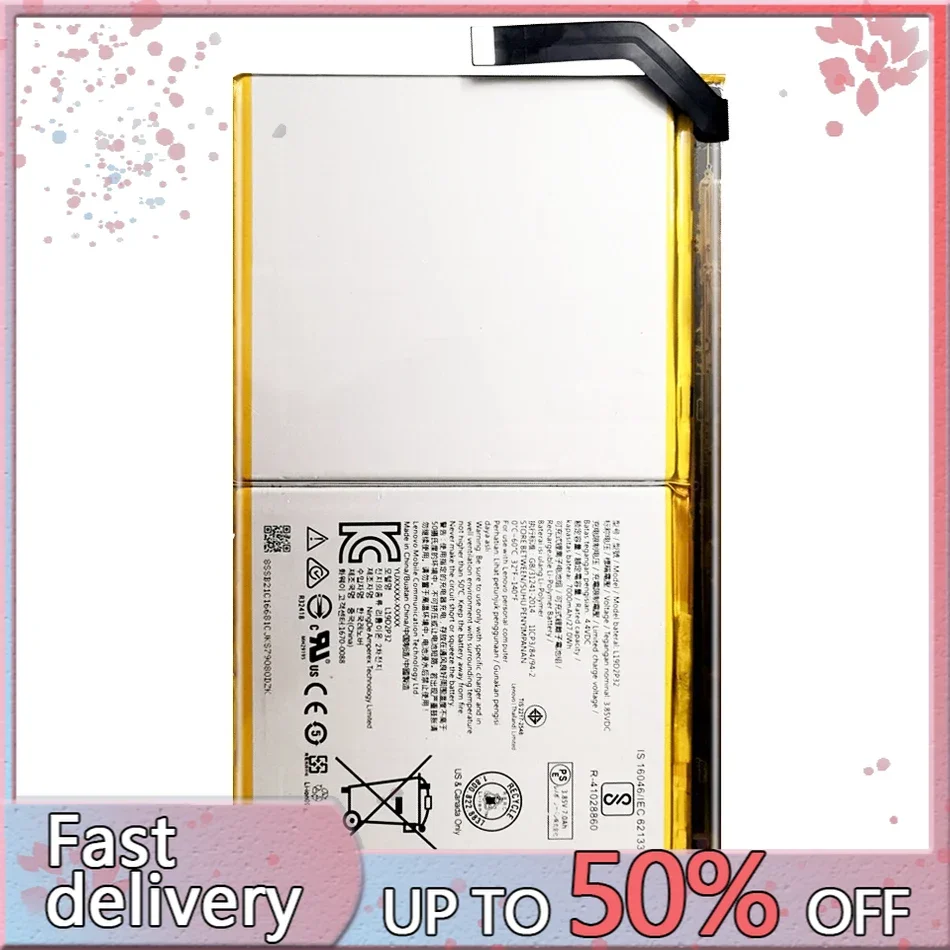 Аккумулятор для планшета L19D2P32 7000 мАч Lenovo Yoga Smart Tab YT-X705F