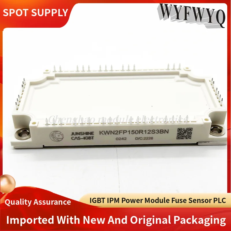 

Новый и оригинальный модуль бтиз KWN2FP150R12S3BN, точечный источник питания, гарантия качества
