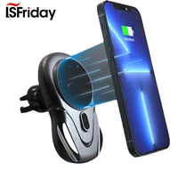 magnetic wireless charger phone holder navigation phone holder wireless charger for iphone car magnetic wireless charger