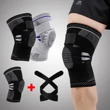 PC Absorption Shock Pressurize Pad Running Strap Sweat Silicone Support Sports 1 Absorbent Breathable Spring Cycling Knee Safety