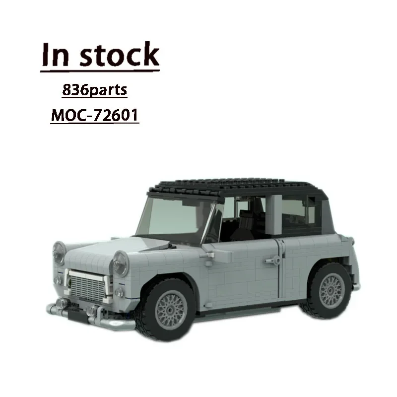 Строительный блок для спортивного автомобиля модель 836 детали MOC креативный