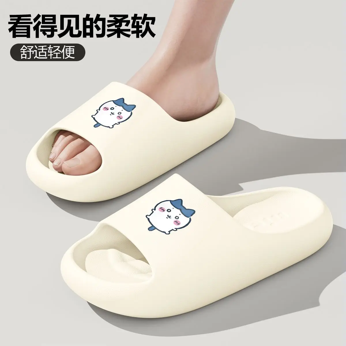 Фото Милые аниме-тапочки Kawaii Chiikawa Hachiware: летние женские тапочки Usagi, домашние тапочки из ЭВА, нескользящие тапочки для ванной комнаты для мужчин и женщин №5