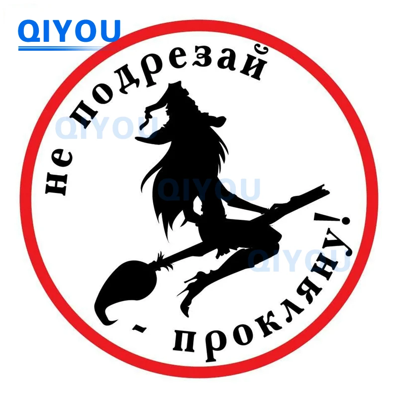 Рисунок 2 - Персонализированные украшения для корпуса автомобиля