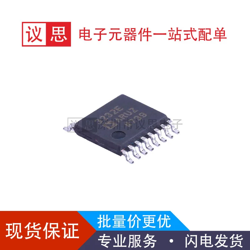 

Original ADM3232EARUZ package TSSOP16 RS-232 line driver/receiver