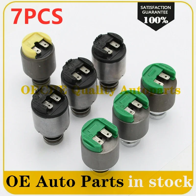 Комплект детской модели 5HP19 ZF5HP19 ZF5HP19HL ZF5HP19FL ZF5HP19FLA для Prosche 911 Cayman BOXSTER BMW 3 5 series Z4 7 шт.