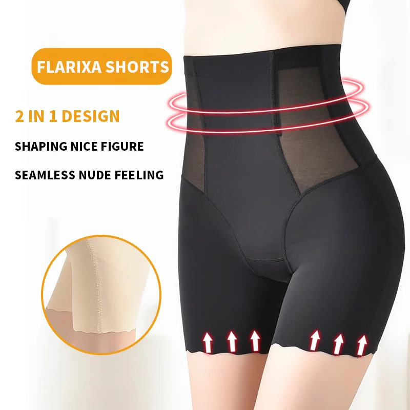

Trainer Body Shapewear Seamless High Waist Abdomen Panties Women's Hip Lift Safety Shorts Shaper Underwear