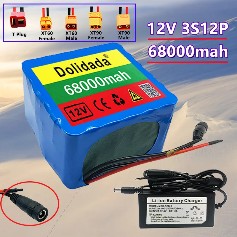 

3S12P 12V 68Ah BMS Charger Is Widely Used for 12V Electrical Equipment: Inverter, Xenon Lamp, Street Lamp, Passenger Car, Etc