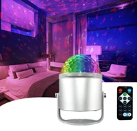 ocean wave projector night light water ripple usb led light projector kids birthday gift bedroom home party decoration