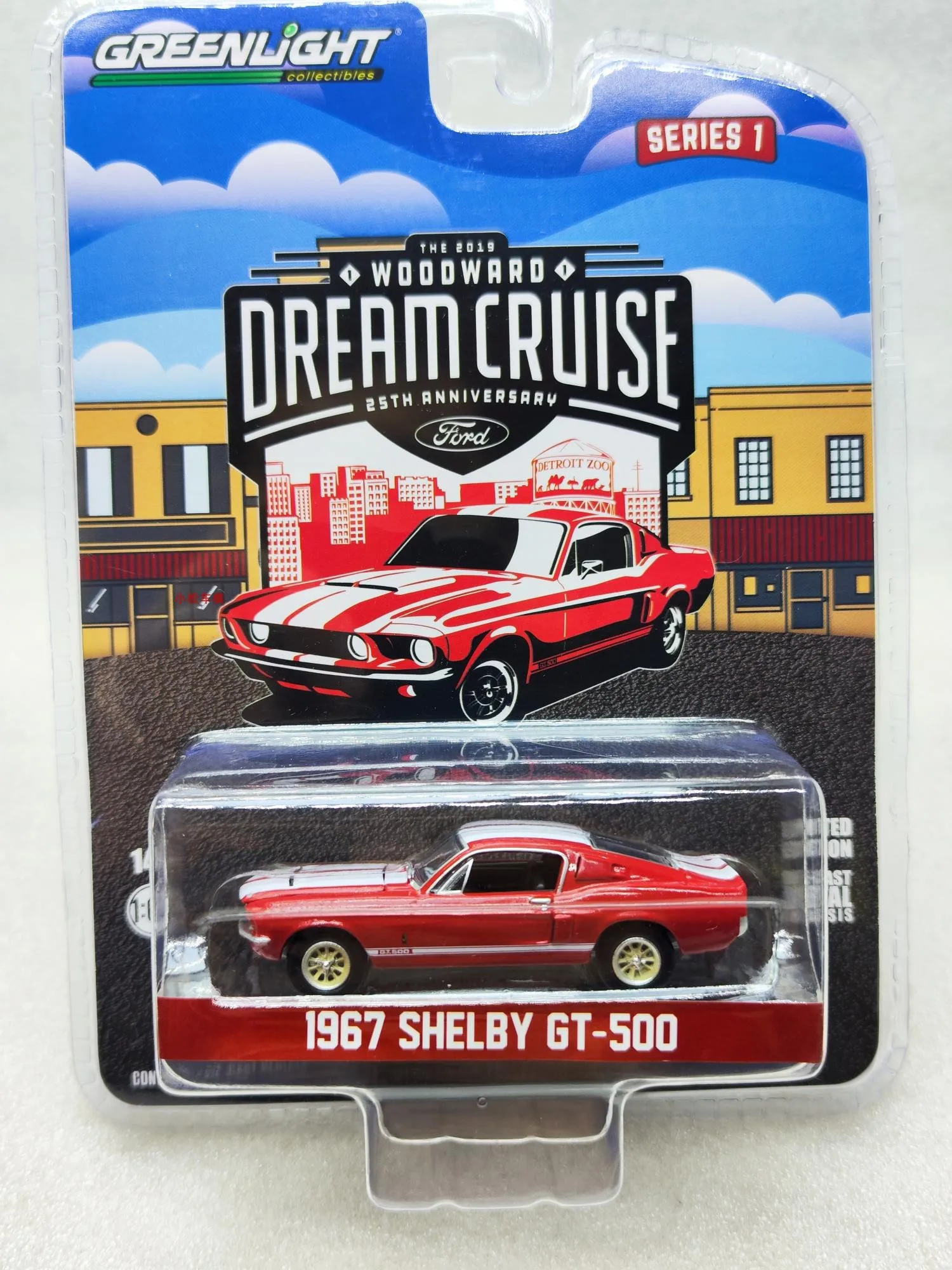 

Модель автомобиля из литого металлического сплава Nicce 1:64 1967