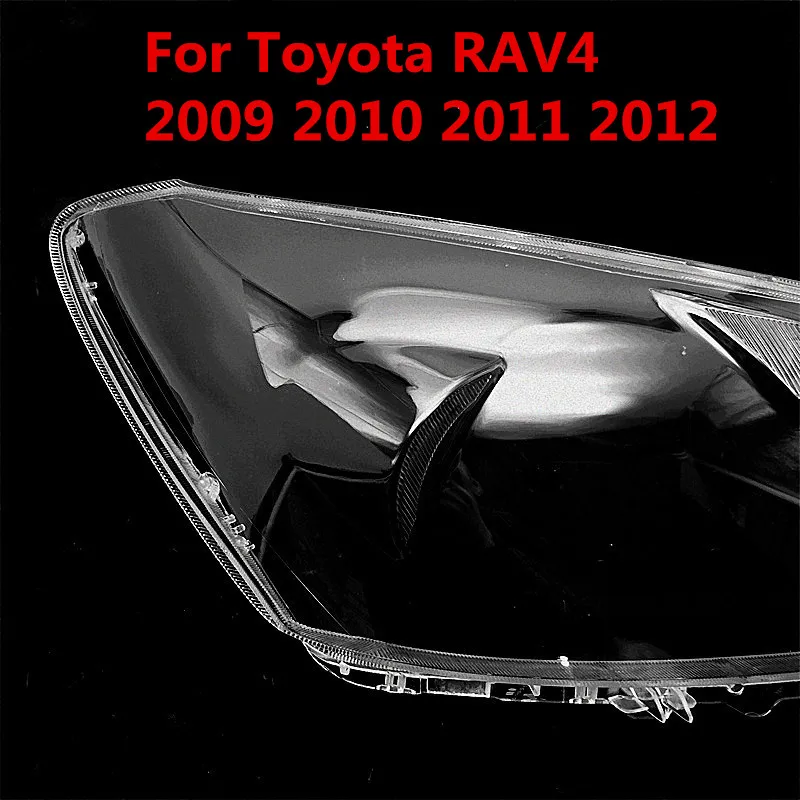 Стеклянная крышка для автомобильных фар Toyota RAV4 2013 2014 2015 стеклянная из оргстекла