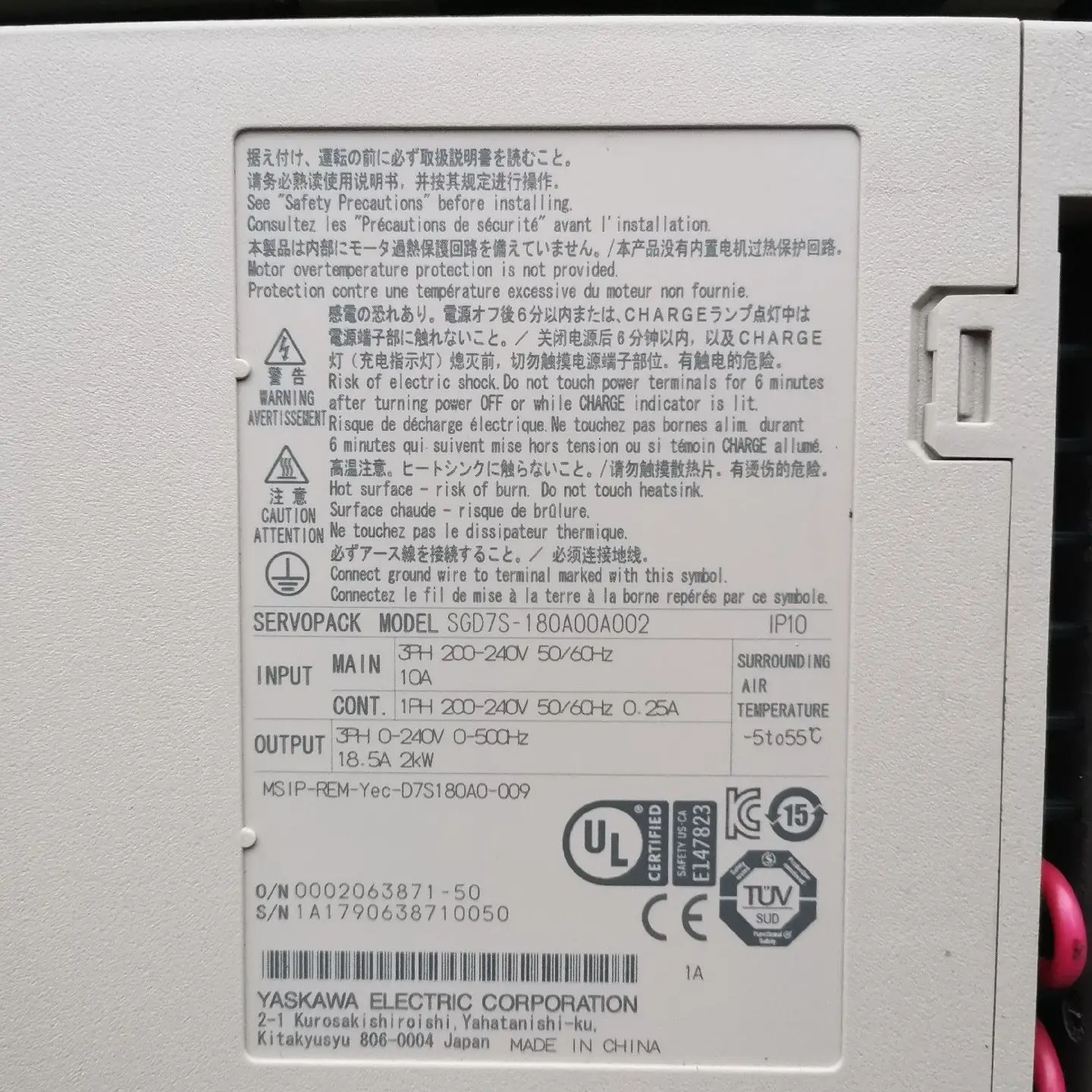 

SGD7S-180A00A002 ,Used Condition 85% New ,Working Well With 3 Months Warranty