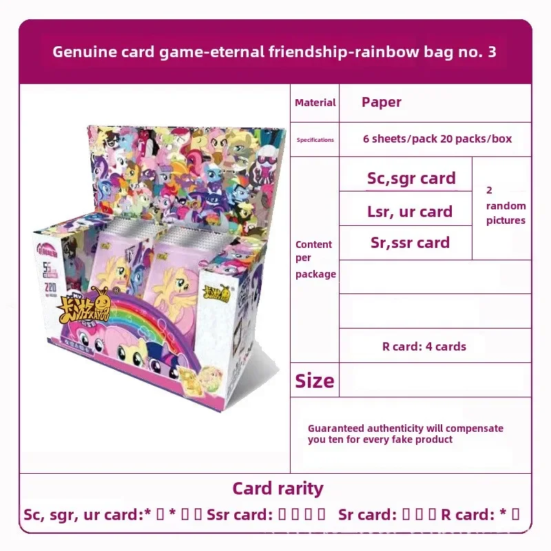 Подлинная Miniso My Little Pony Twilight Sparkle Rainbow Dash Applejack Rarity Fluttershy Anime Fun Movie Huiyue Card