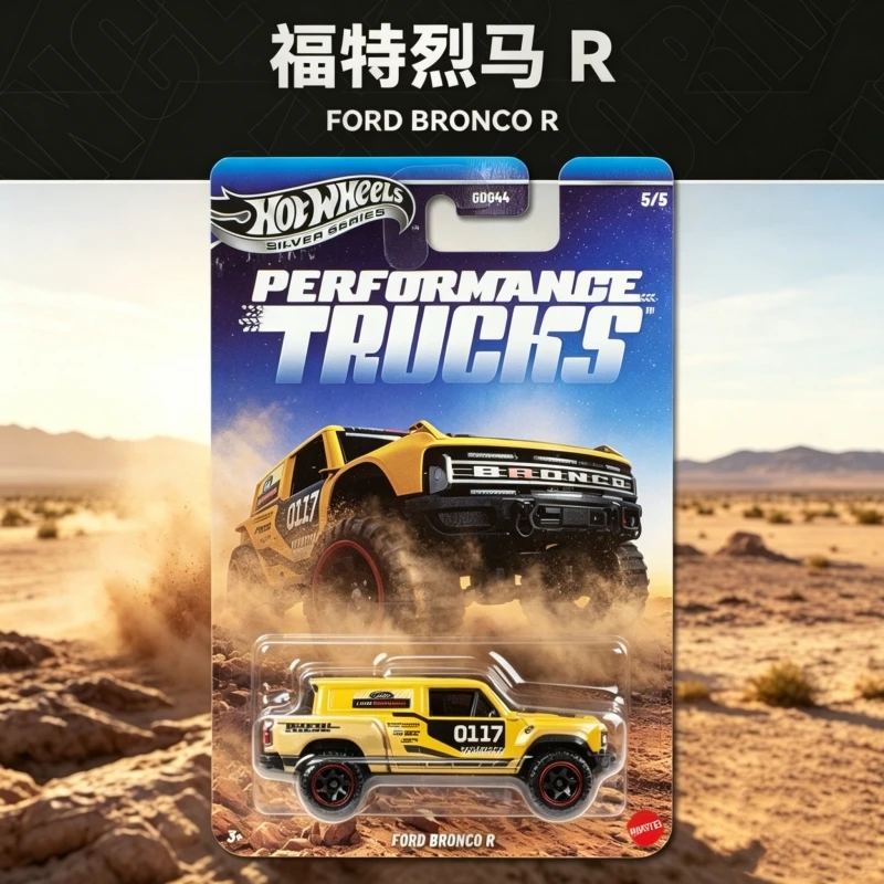 Фото Hot Wheels Performance Trucks GDG44 1:64 Коллекционные модели автомобилей: Jeep Trackhawk, Ford Raptor, Chevy Silverado, Ram Rebel, Bronco R НОВИНКА №5