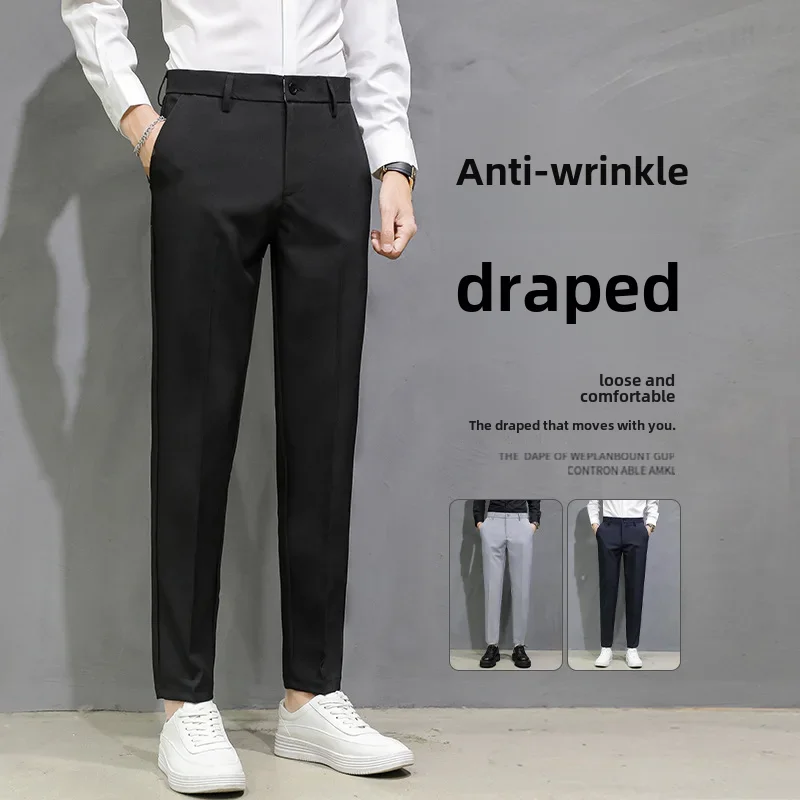 Черные мужские 9-точечные облегающие прямые брюки повседневные в Корейском стиле